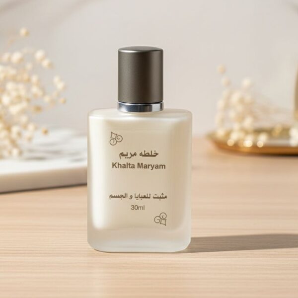 خلطة مريم الأصلية – الخليجي الأوريچينال